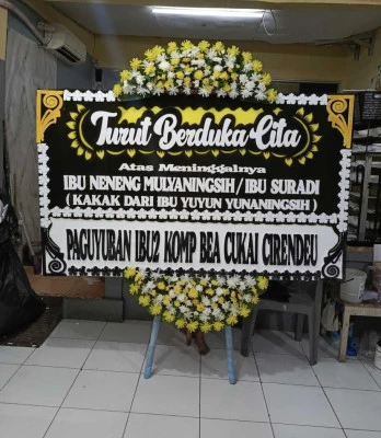 Papan Bunga di Samong Ulujami